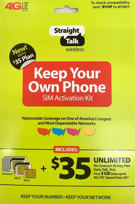 sim card for smart watch straight talk|walmart straight talk sim card.